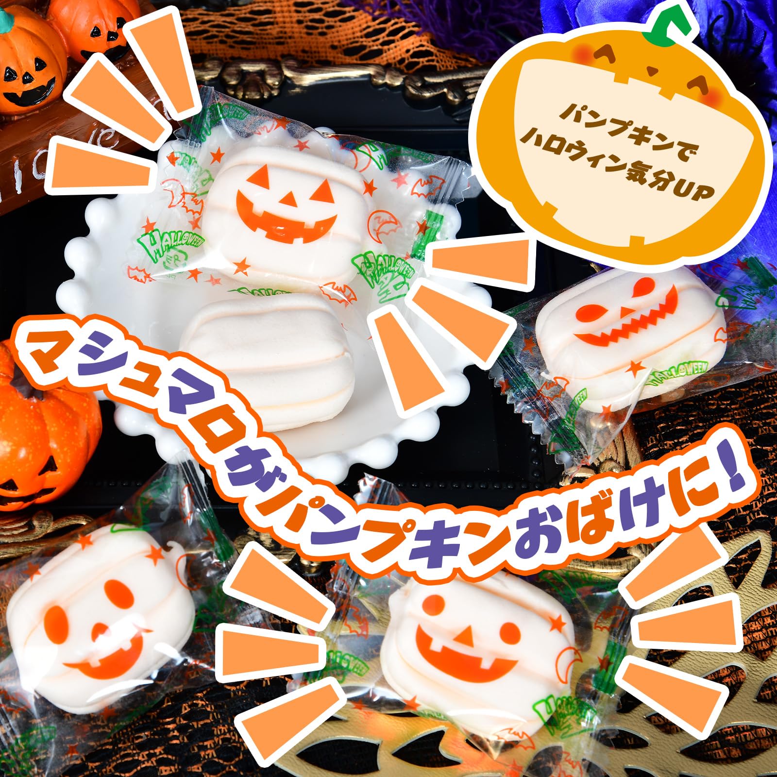 Amazon.co.jp: 【賞味期限:2026年2月4日】約140個セット エイワ